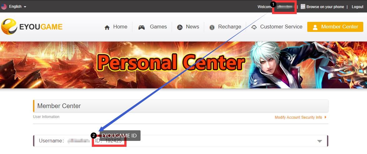how to find eyougame user id